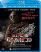 Texas Chainsaw 3D (Blu-ray 3D + Blu-ray) (Region A - HK Import ohne dt. Ton) Blu-ray