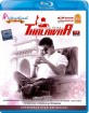 Thalaivaa (UK Import ohne dt. Ton) Blu-ray