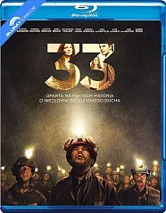 33 (2015) (PL Import ohne dt. Ton) Blu-ray