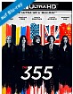 The 355 (2022) 4K (4K UHD + Blu-ray) (UK Import ohne dt. Ton) Blu-ray