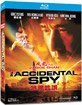 The Accidental Spy (HK Import ohne dt. Ton) Blu-ray
