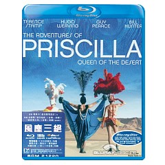 The-Adventures-of-Priscilla-Queen-of-the-Desert-HK-Import.jpg