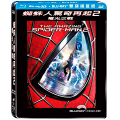 The-Amazing-Spider-Man-2-3D-Steelbook-TW.jpg