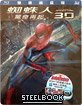 The Amazing Spider-Man 3D - Steelbook (Blu-ray 3D) (TW Import ohne dt. Ton) Blu-ray