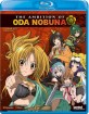 The Ambition of Oda Nobuna (Region A - US Import ohne dt. Ton) Blu-ray