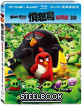 The Angry Birds Movie (2016) 3D - Limited Edition Steelbook (Blu-ray 3D + Blu-ray) (TW Import ohne dt. Ton) Blu-ray