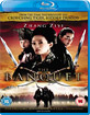 The Banquet (UK Import ohne dt. Ton) Blu-ray