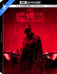 The Batman (2022) 4K - Limited Edition Steelbook (Cover A) (4K UHD + Blu-ray + Bonus Blu-ray) (HK Import ohne dt. Ton) Blu-ray