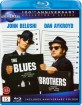 The Blues Brothers - Universal 100th Anniversary Edition (NO Import) Blu-ray