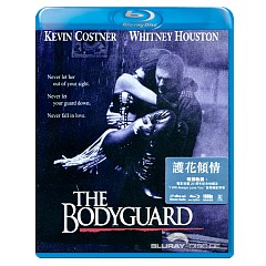 The-Bodyguard-1992-HK-Import.jpg