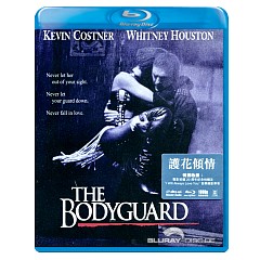 The-Bodyguard-1992-HK-Import.webp