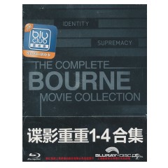 The-Bourne-Collection-1-4-Steelbook-CN-Import.jpg