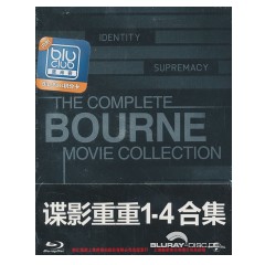The-Bourne-Collection-1-4-Steelbook-CN-Import.webp