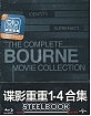 The Complete Bourne Movie Collection (CN Import) Blu-ray