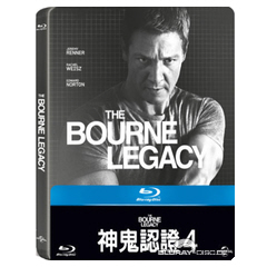 The-Bourne-Legacy-Steelbook-TW.jpg