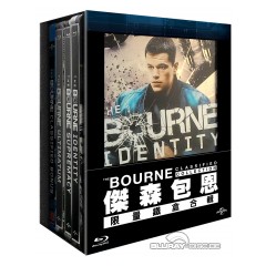 The-Bourne-Steelbook-Classified-Collection-One-Click-Box-Set-TW-Import.jpg