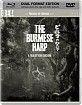The Burmese Harp - Dual Format Edition (Blu-ray + DVD) (UK Import ohne dt. Ton) Blu-ray