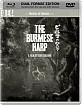 The Burmese Harp - Dual Format Edition (Blu-ray + DVD) (UK Import ohne dt. Ton) Blu-ray