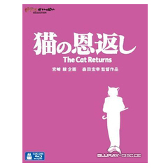 The-Cat-Returns-Studio-Ghibli-JP.jpg