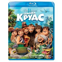 The-Croods-RU-Import.webp