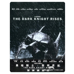 The-Dark-Knight-Rises-2-Disc-Steelbook-TW.jpg
