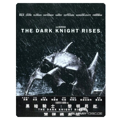 The-Dark-Knight-Rises-2-Disc-Steelbook-TW.webp