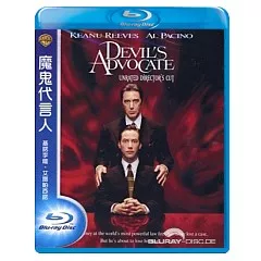 The-Devils-Advocate-TW-Import.webp