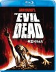 The Evil Dead (JP Import ohne dt. Ton) Blu-ray