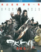 The Four 3 (HK Import ohne dt. Ton) Blu-ray