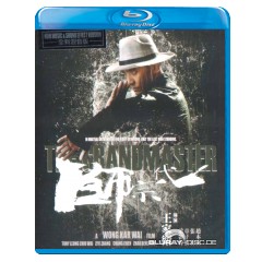 The-Grandmaster-2013-HK-Import.webp