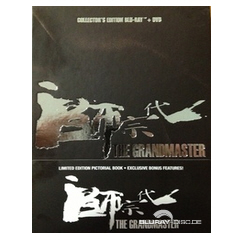 The-Grandmaster-Collectors-Edition-SG.jpg