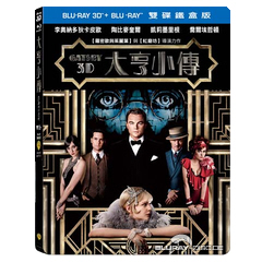The-Great-Gatsby-2013-SMP-TW.jpg