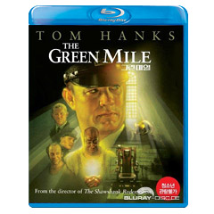 The-Green-Mile-KR.webp
