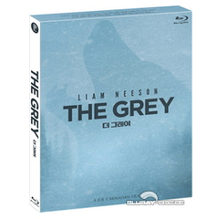 The-Grey-Limited-Edition-KR.jpg