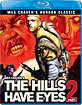 The Hills have Eyes: Part 2 (1985) (US Import ohne dt. Ton) Blu-ray