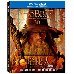The-Hobbit-An-Unexpected-Journey-3D-Steelbook-TW.jpg
