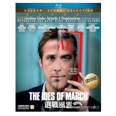 The-Ides-of-march-HK-Import.jpg