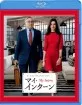 The Intern (2015) (Blu-ray + DVD + UV Copy) (JP Import) Blu-ray