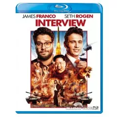 The-Interview-2014-CZ-Import.webp