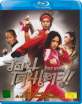 The Kick (Region A - TH Import ohne dt. Ton) Blu-ray