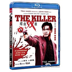 The-Killer-1989-HK-Import.jpg