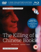 The Killing of a Chinese Bookie - Limited 3-Disc Collector's Edition (Blu-ray + DVD) (UK Import ohne dt. Ton) Blu-ray