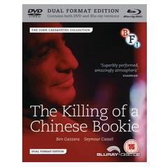 The-Killing-of-a-Chinese-Bookie-Dual-Format-Edition-UK.jpg