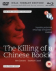 The Killing of a Chinese Bookie (Blu-ray + DVD) (UK Import ohne dt. Ton) Blu-ray