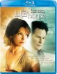 The Lake House (US Import ohne dt. Ton) Blu-ray
