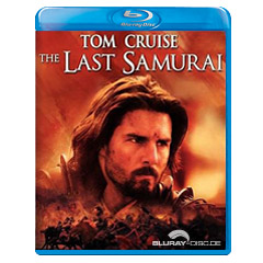 The-Last-Samurai-RCF.webp