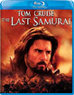The Last Samurai (US Import ohne dt. Ton) Blu-ray