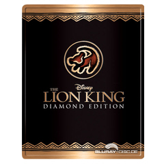The-Lion-King-3D-Metal-Box-CA.jpg