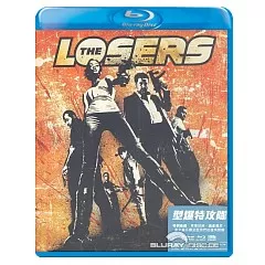 The-Losers-2010-HK-Import.webp