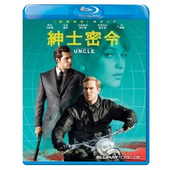 The-Man-from-Uncle-2015-TW-Import.webp